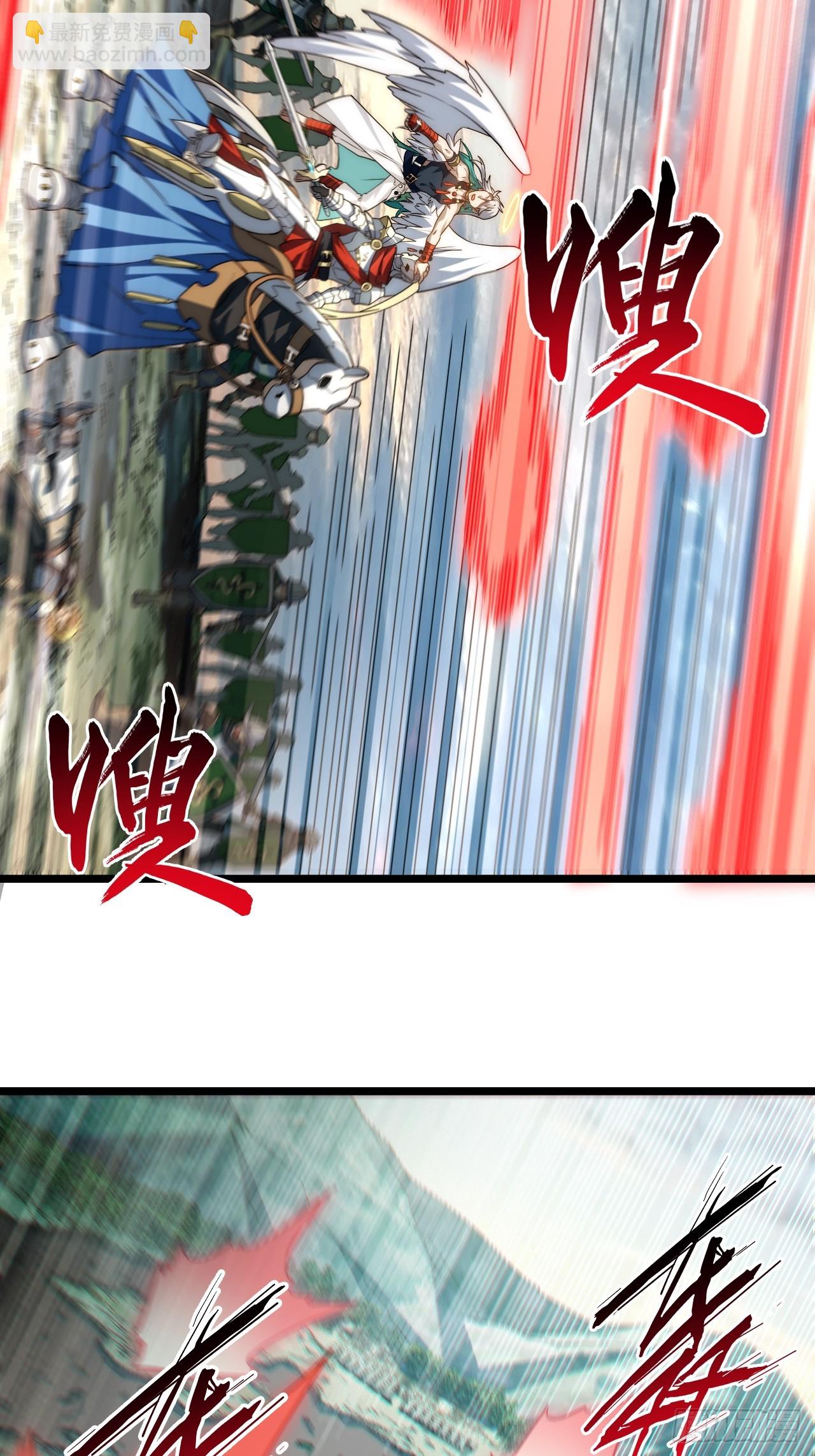 129.枪与炮(1/2)-第134话