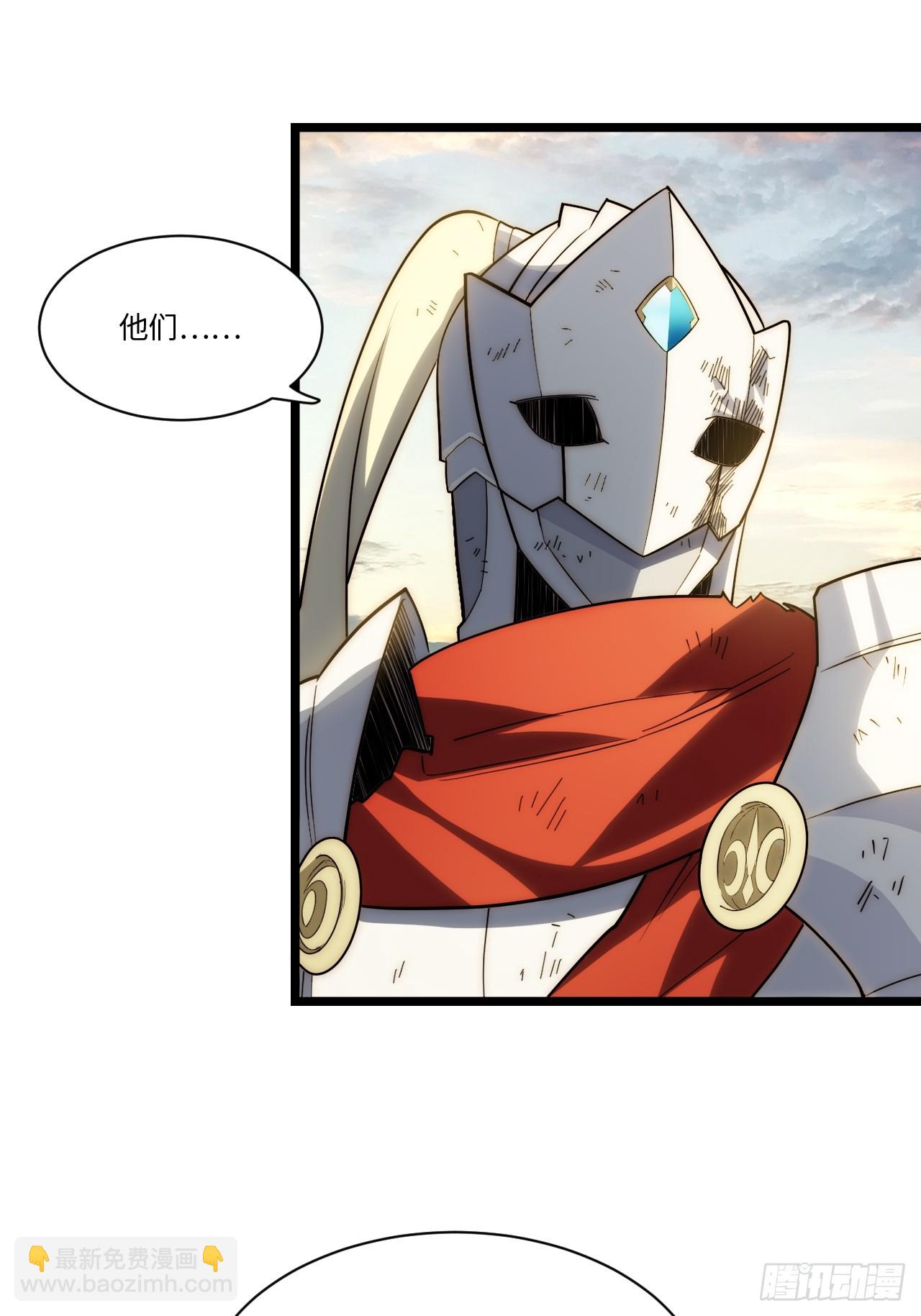 131.被逆转的局势(1/2)-第136话