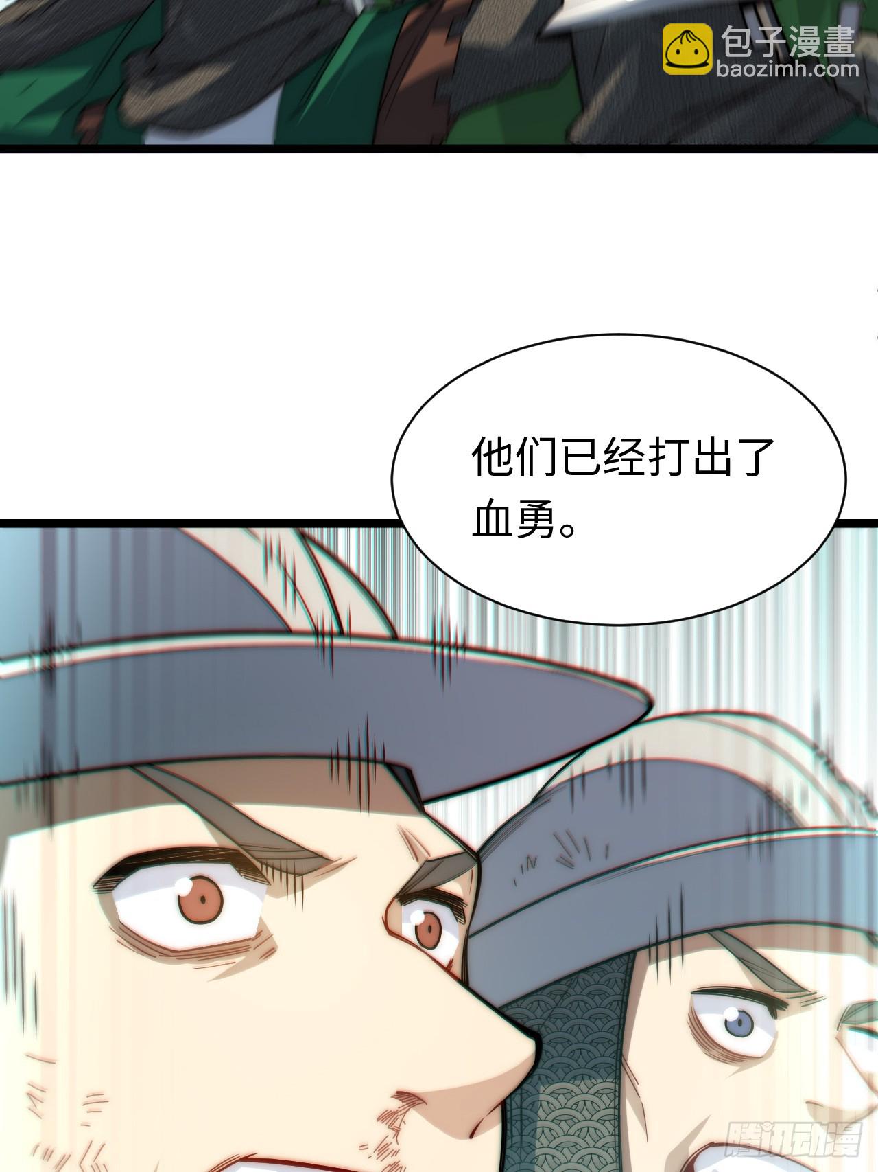 131.被逆转的局势(1/2)-第136话