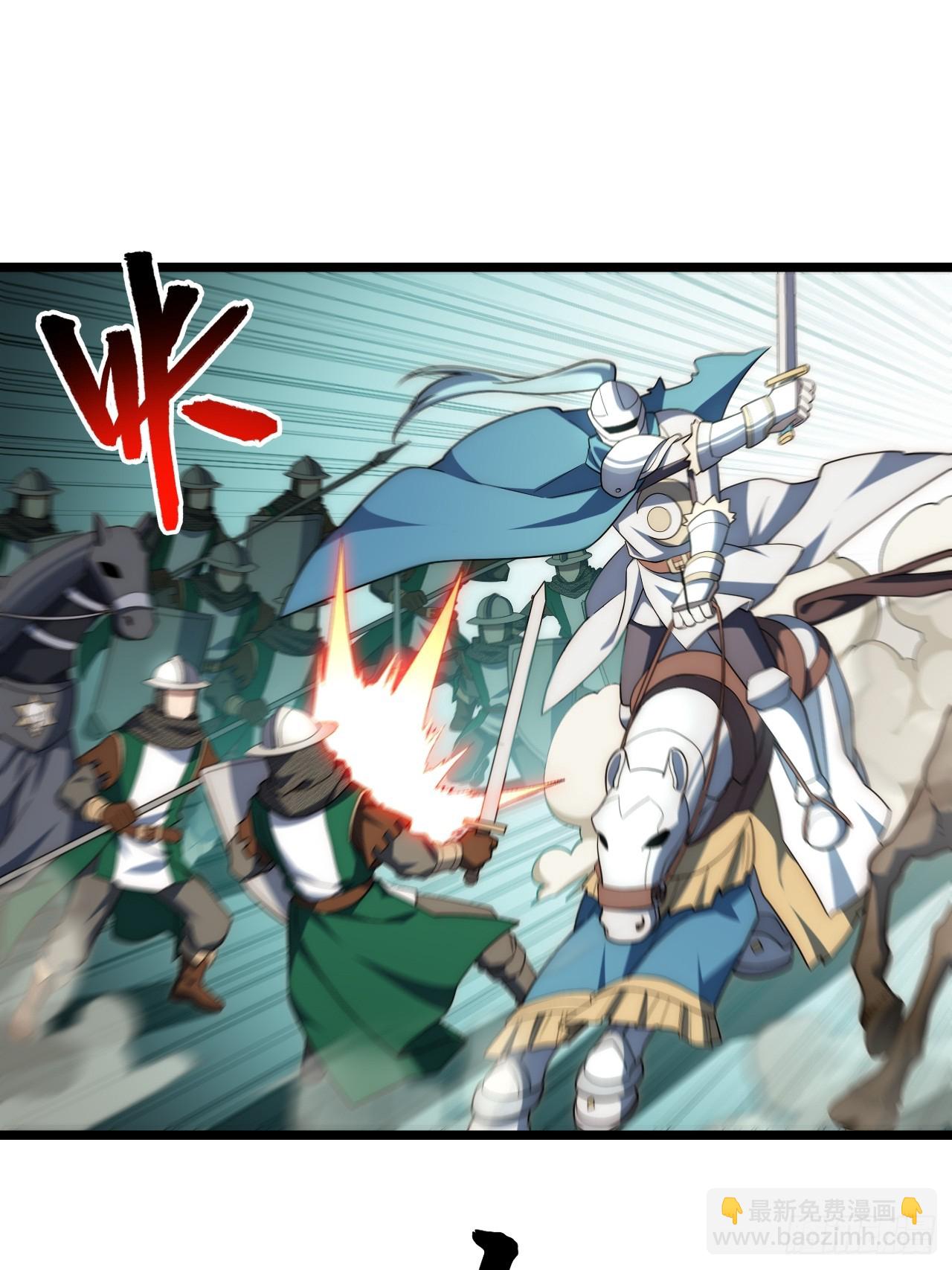 131.被逆转的局势(1/2)-第136话