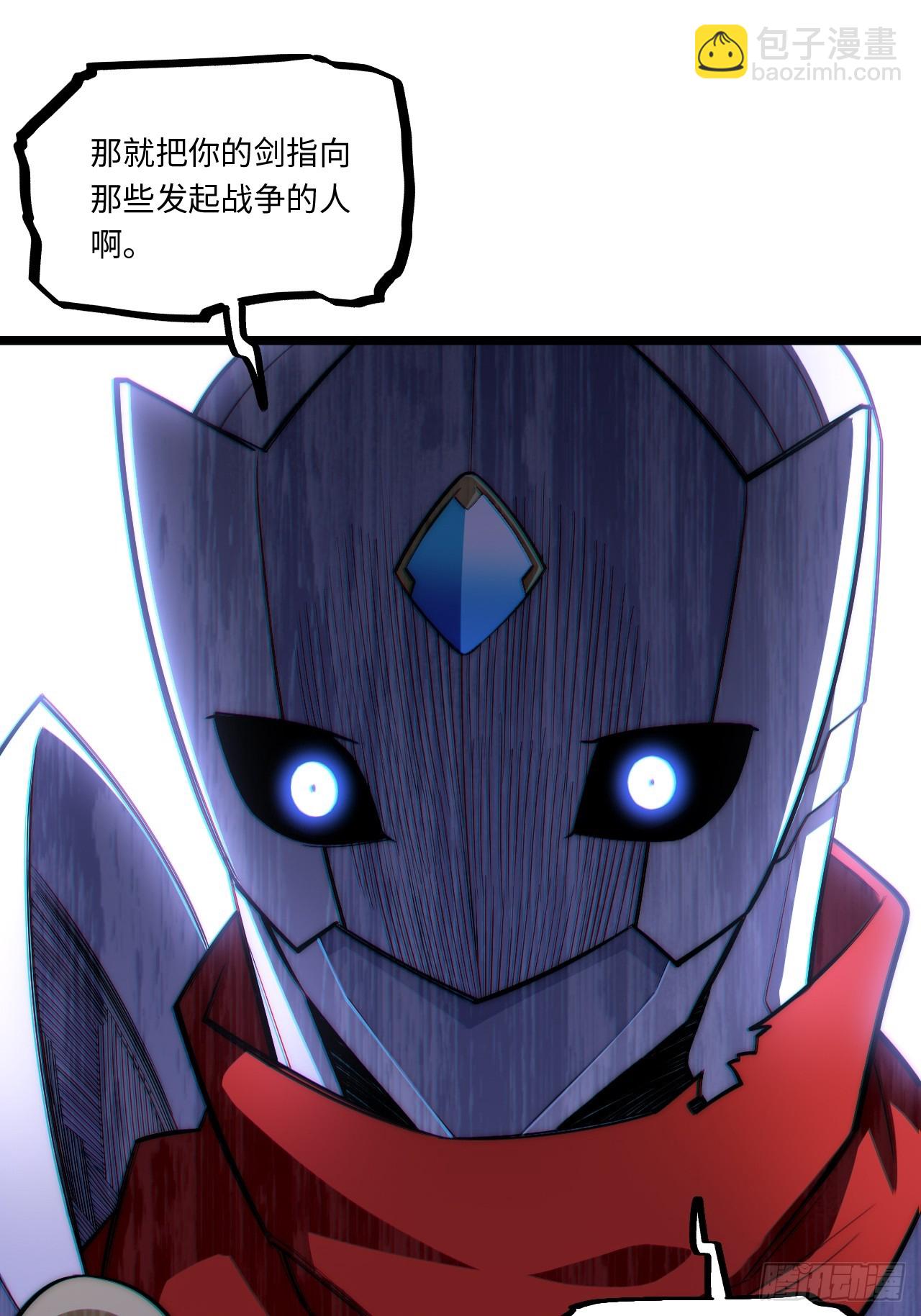 131.被逆转的局势(1/2)-第136话