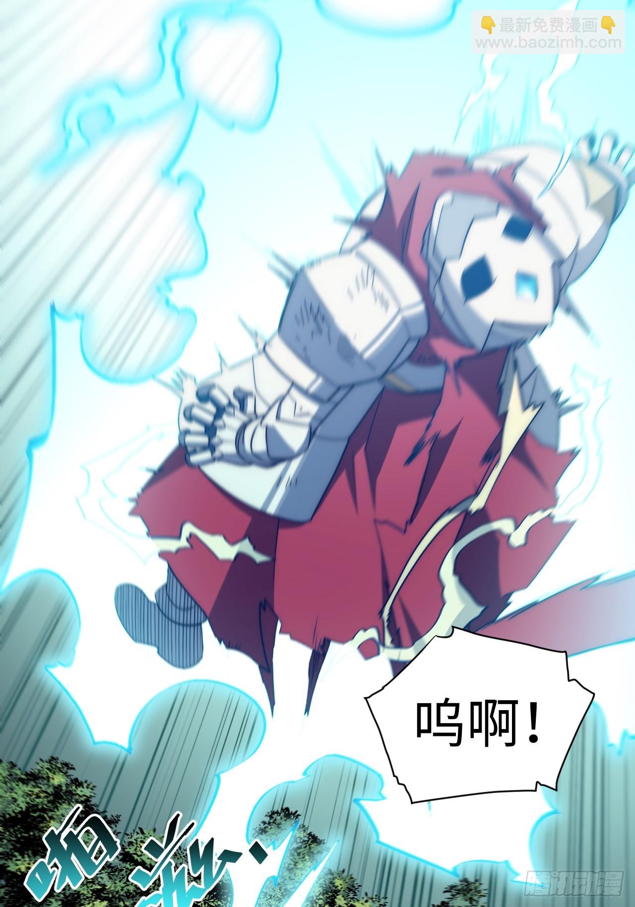 131.被逆转的局势(1/2)-第136话