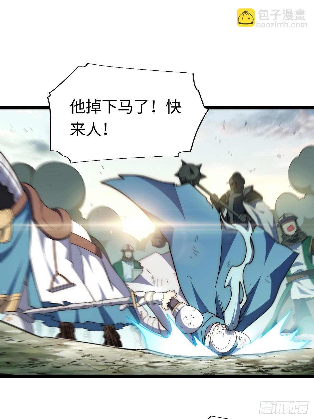 131.被逆转的局势(1/2)-第136话