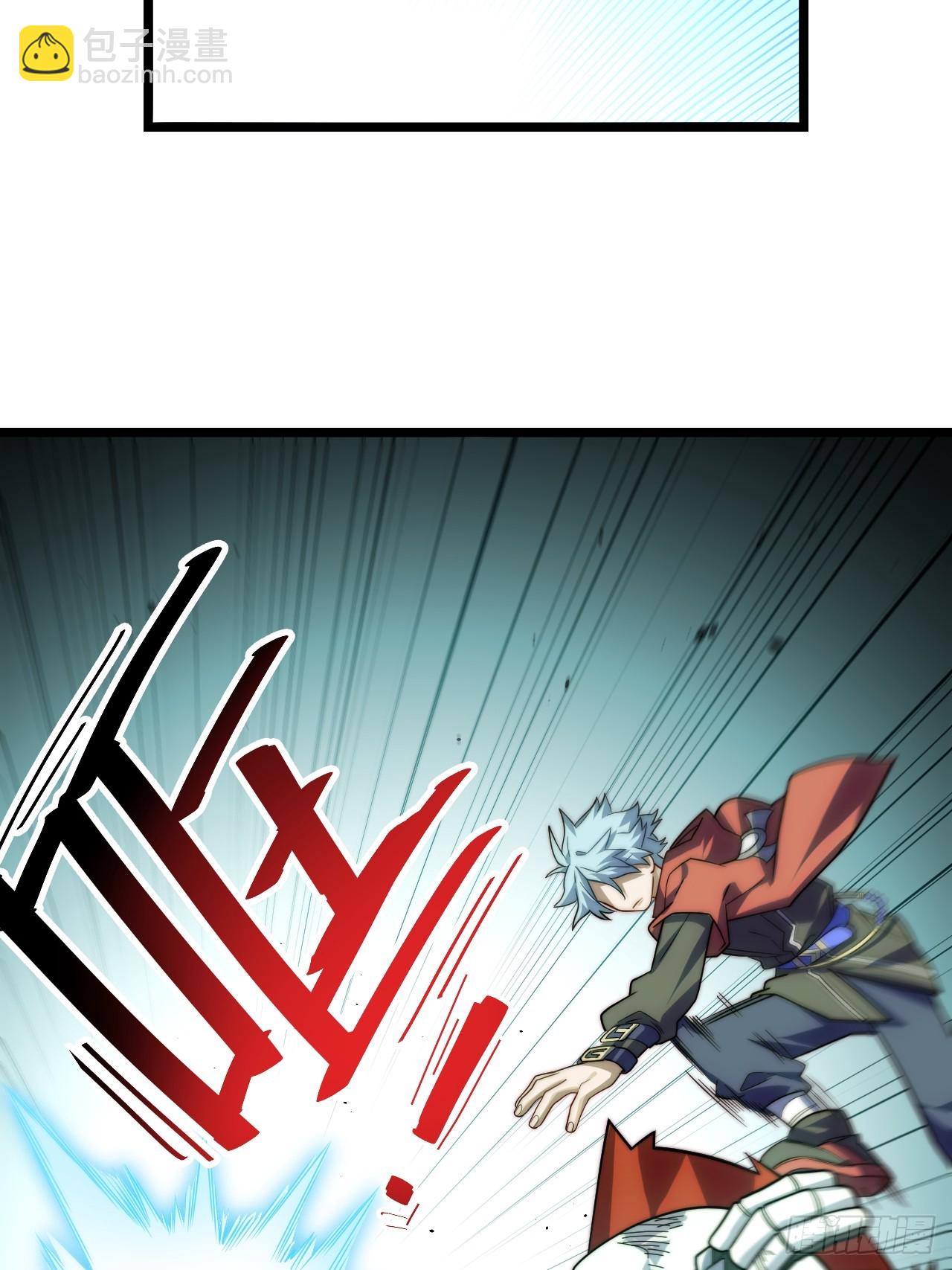 133.骑士道精神(1/2)-第138话