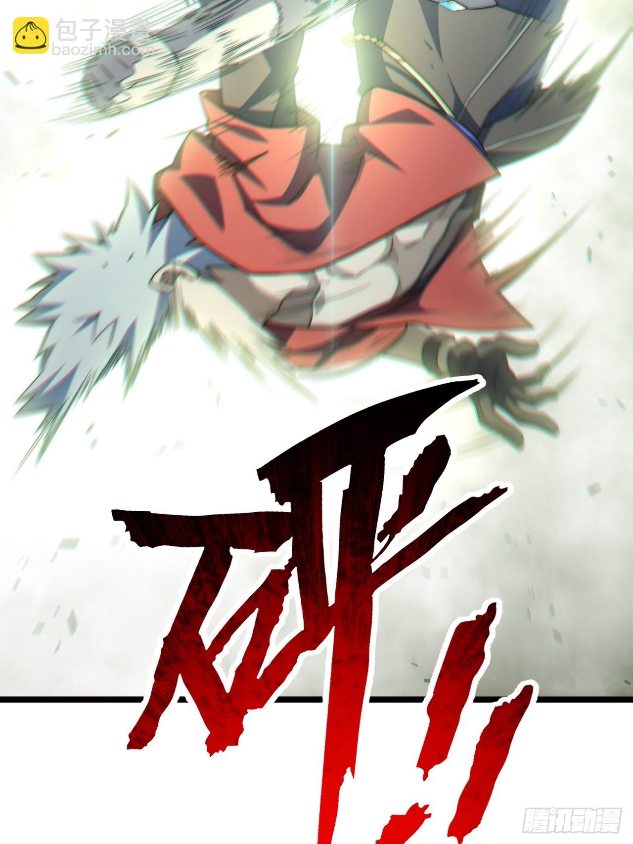 133.骑士道精神(1/2)-第138话