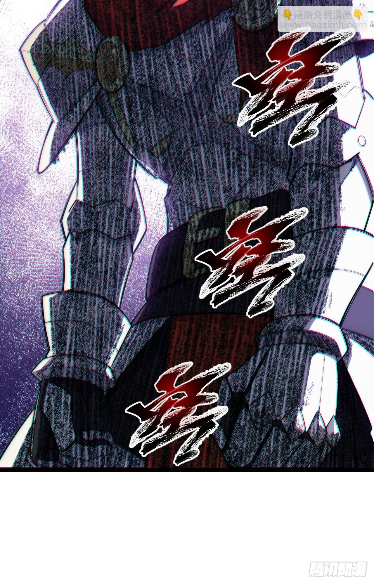 133.骑士道精神(1/2)-第138话