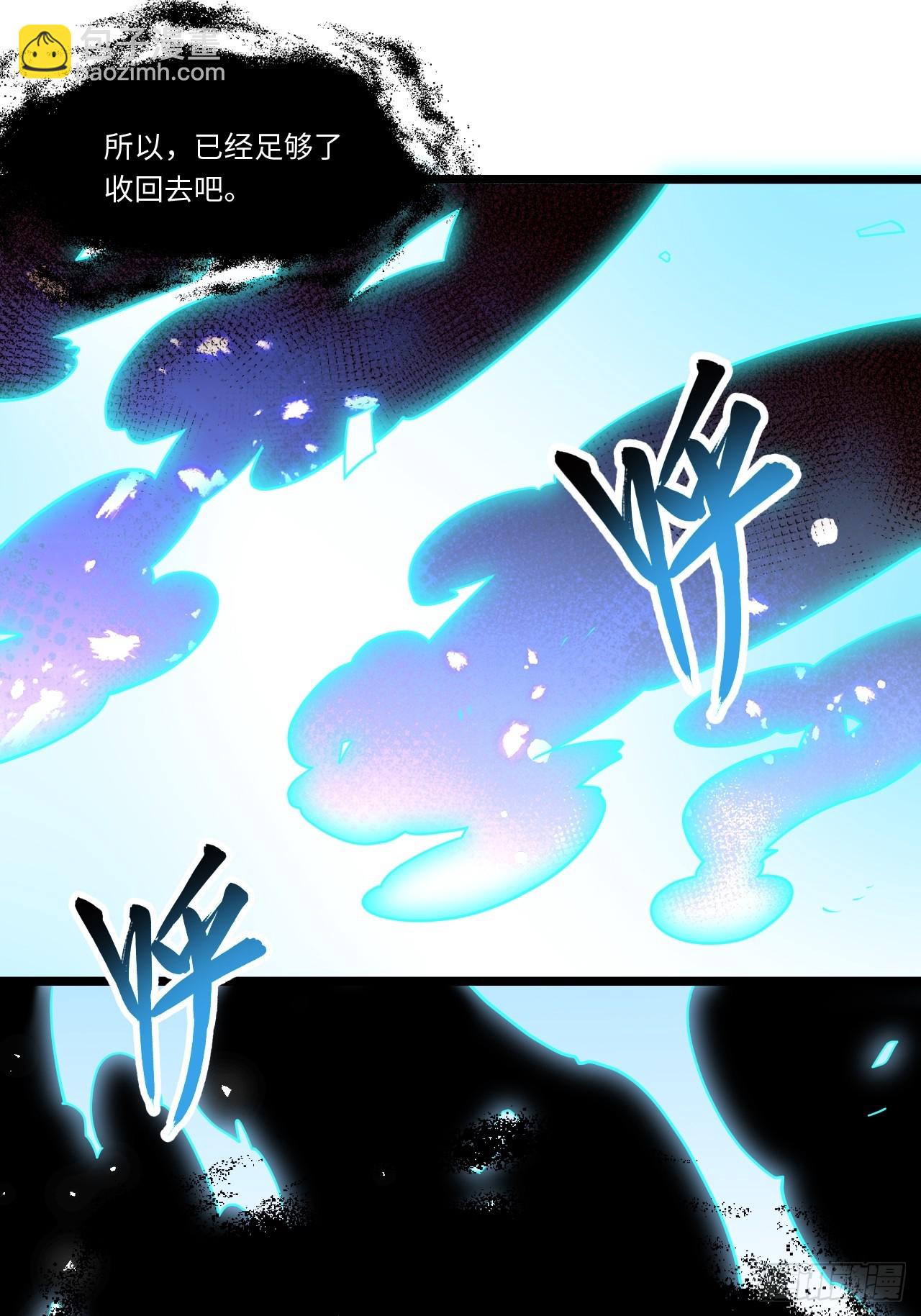 135.最后的冲锋(1/2)-第140话