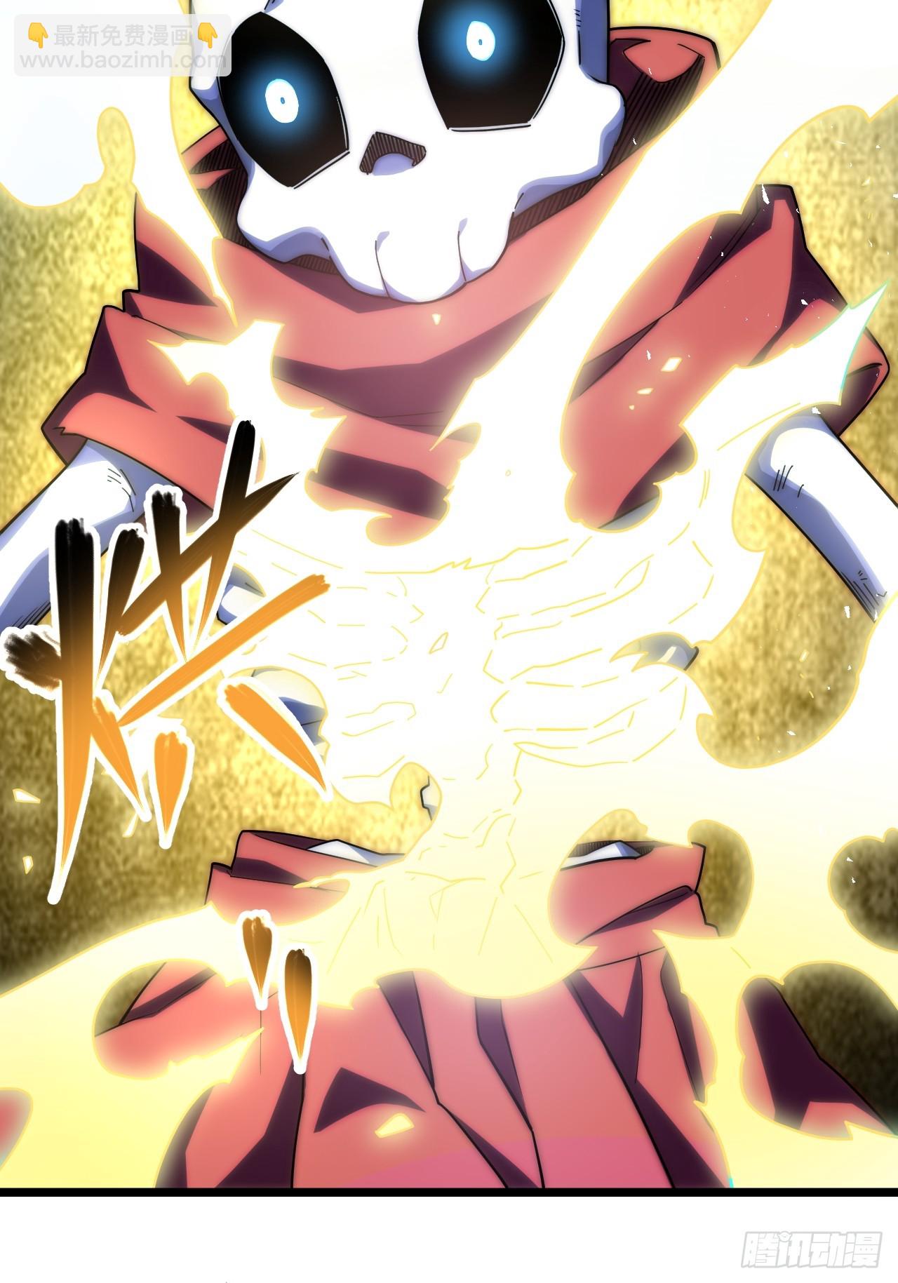 135.最后的冲锋(1/2)-第140话