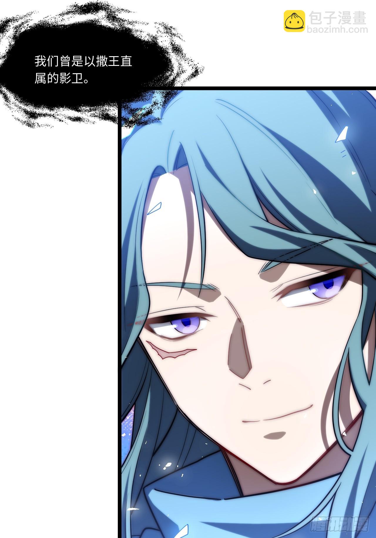 135.最后的冲锋(1/2)-第140话