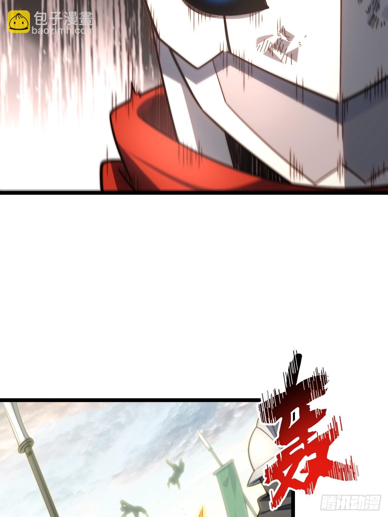 135.最后的冲锋(1/2)-第140话