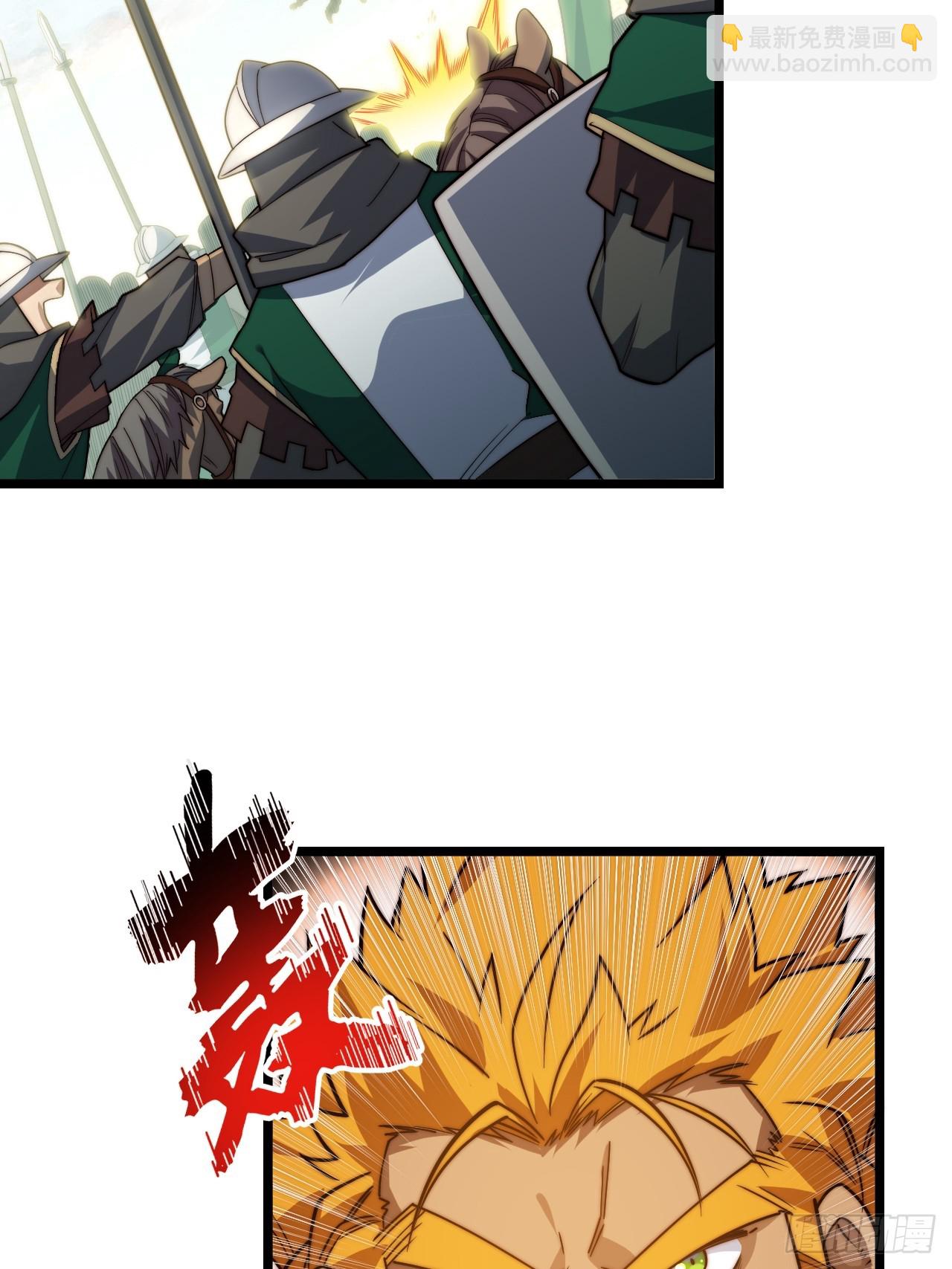 135.最后的冲锋(1/2)-第140话