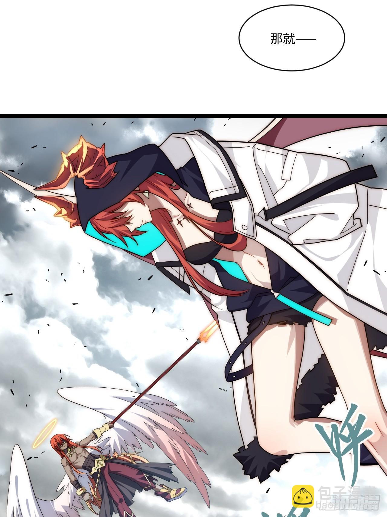 137.未烬之焰(1/2)-第142话