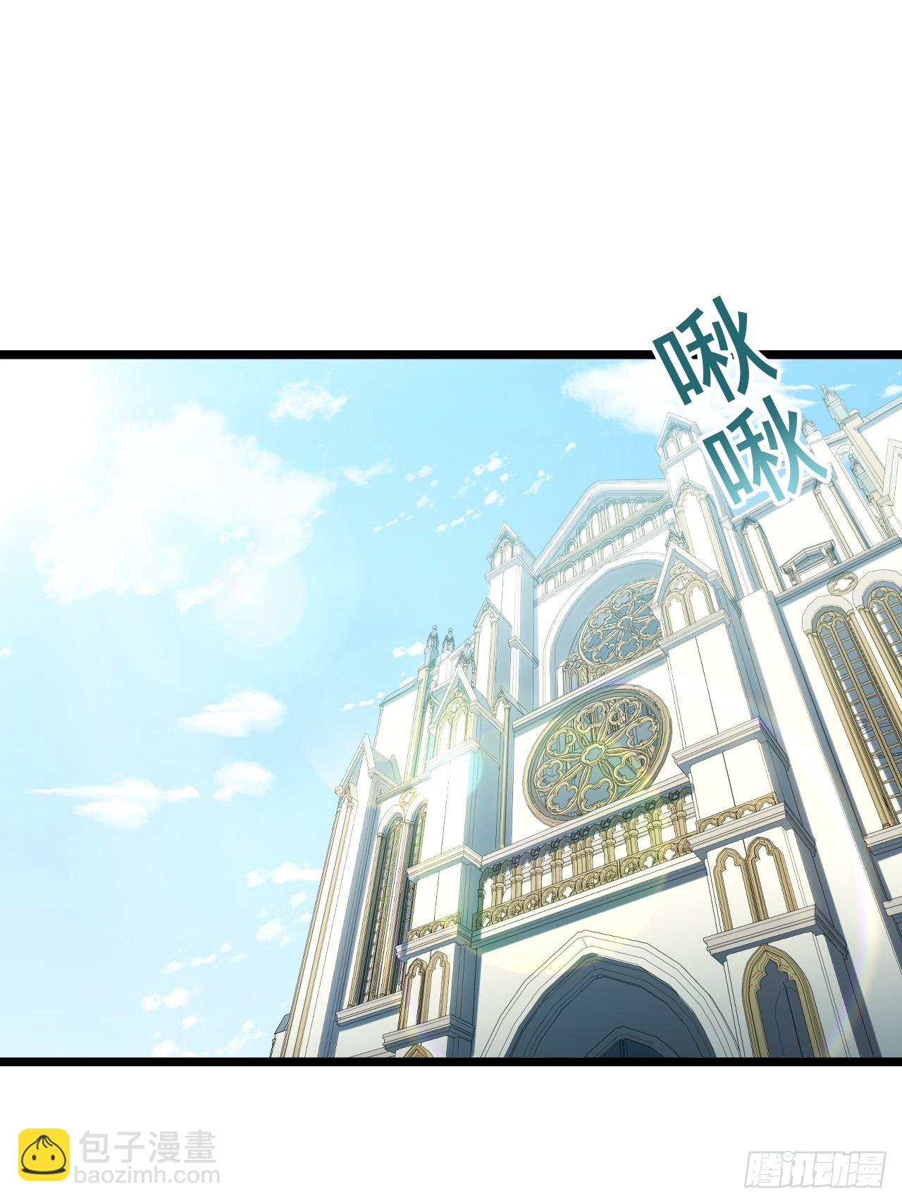 137.未烬之焰(1/2)-第142话