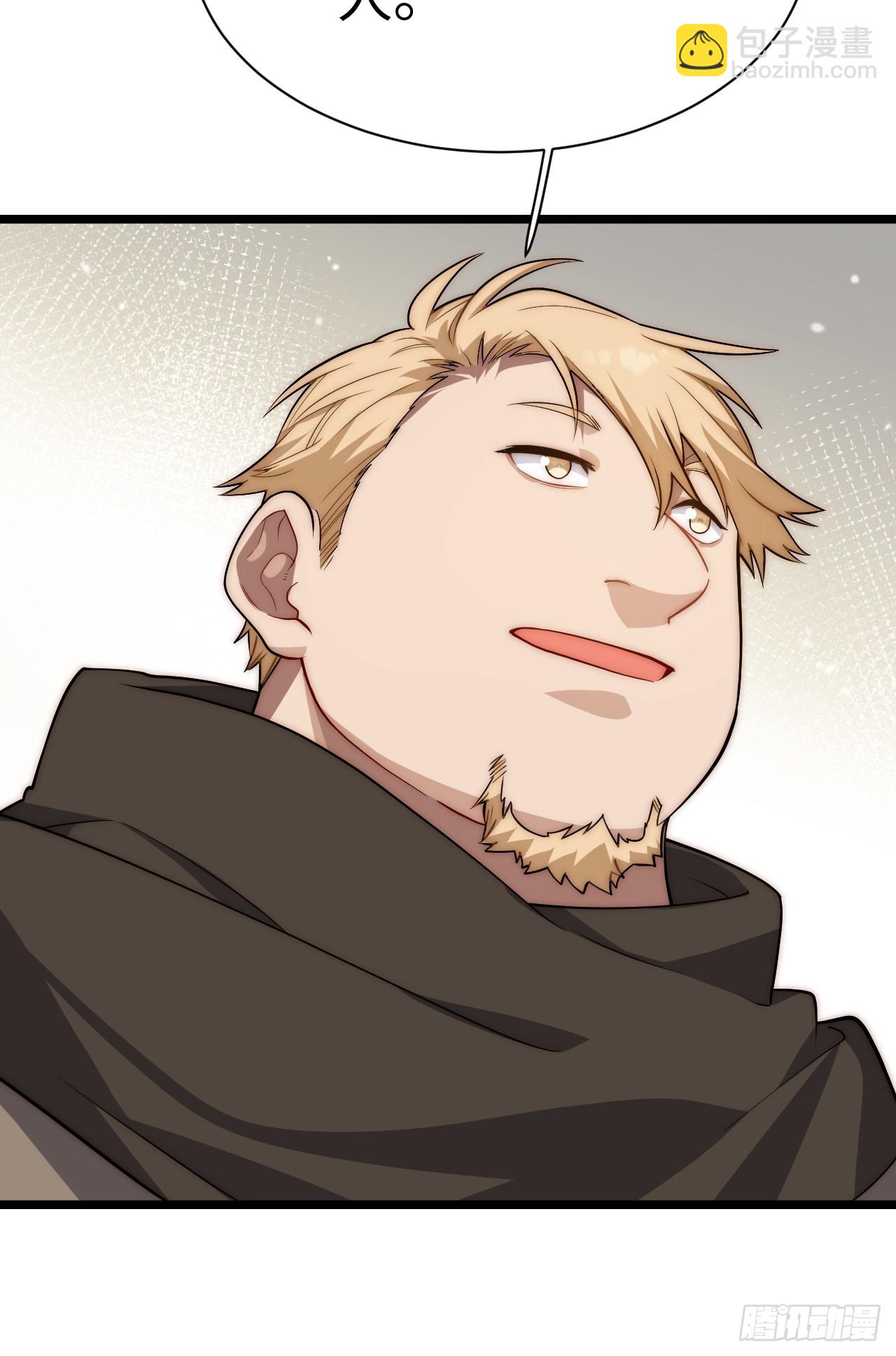 137.未烬之焰(1/2)-第142话