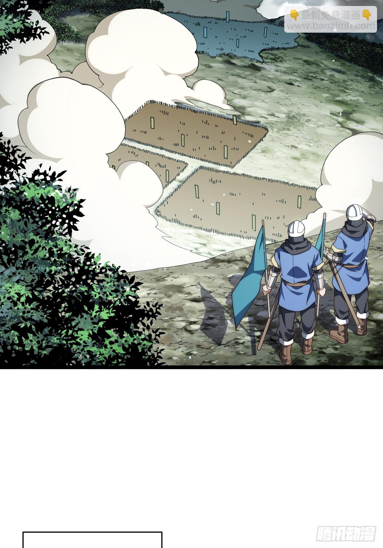 137.未烬之焰(1/2)-第142话