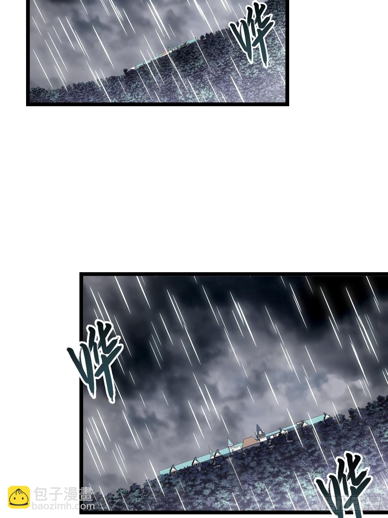 139.圣灵的审判(1/2)-第144话