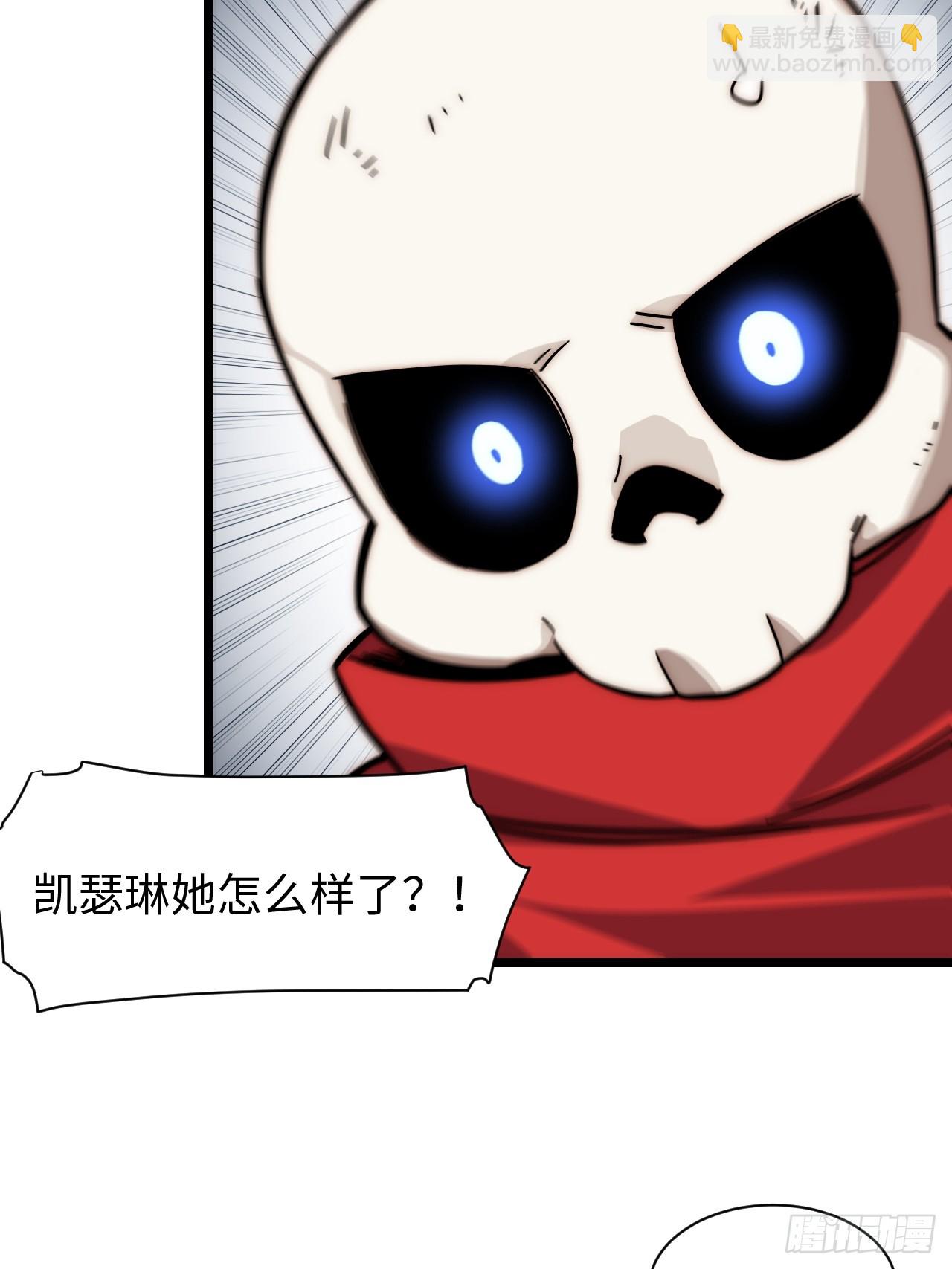 139.圣灵的审判(1/2)-第144话