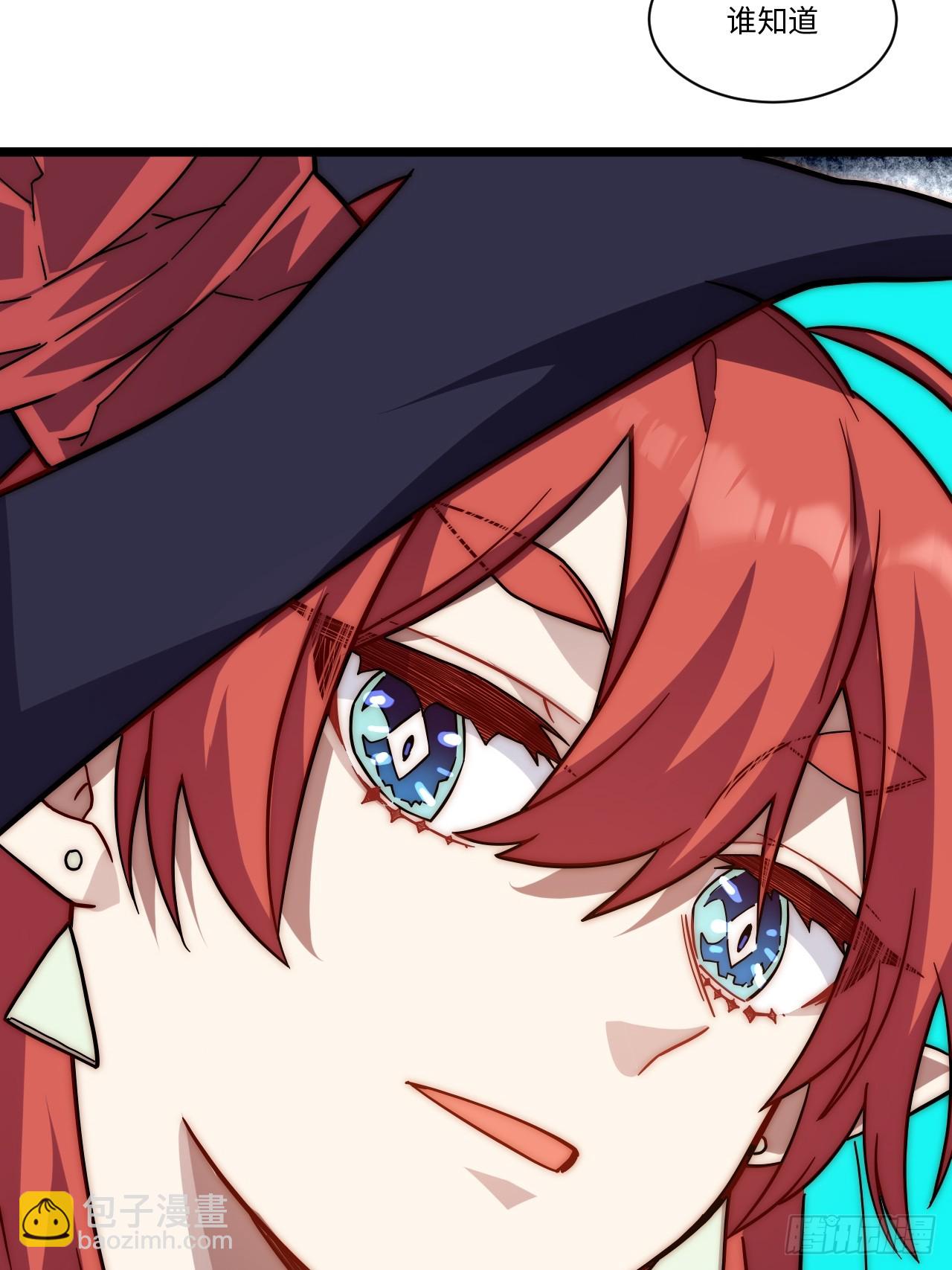 139.圣灵的审判(1/2)-第144话