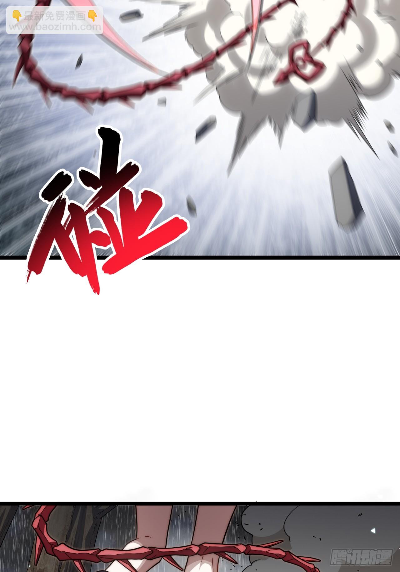 139.圣灵的审判(1/2)-第144话