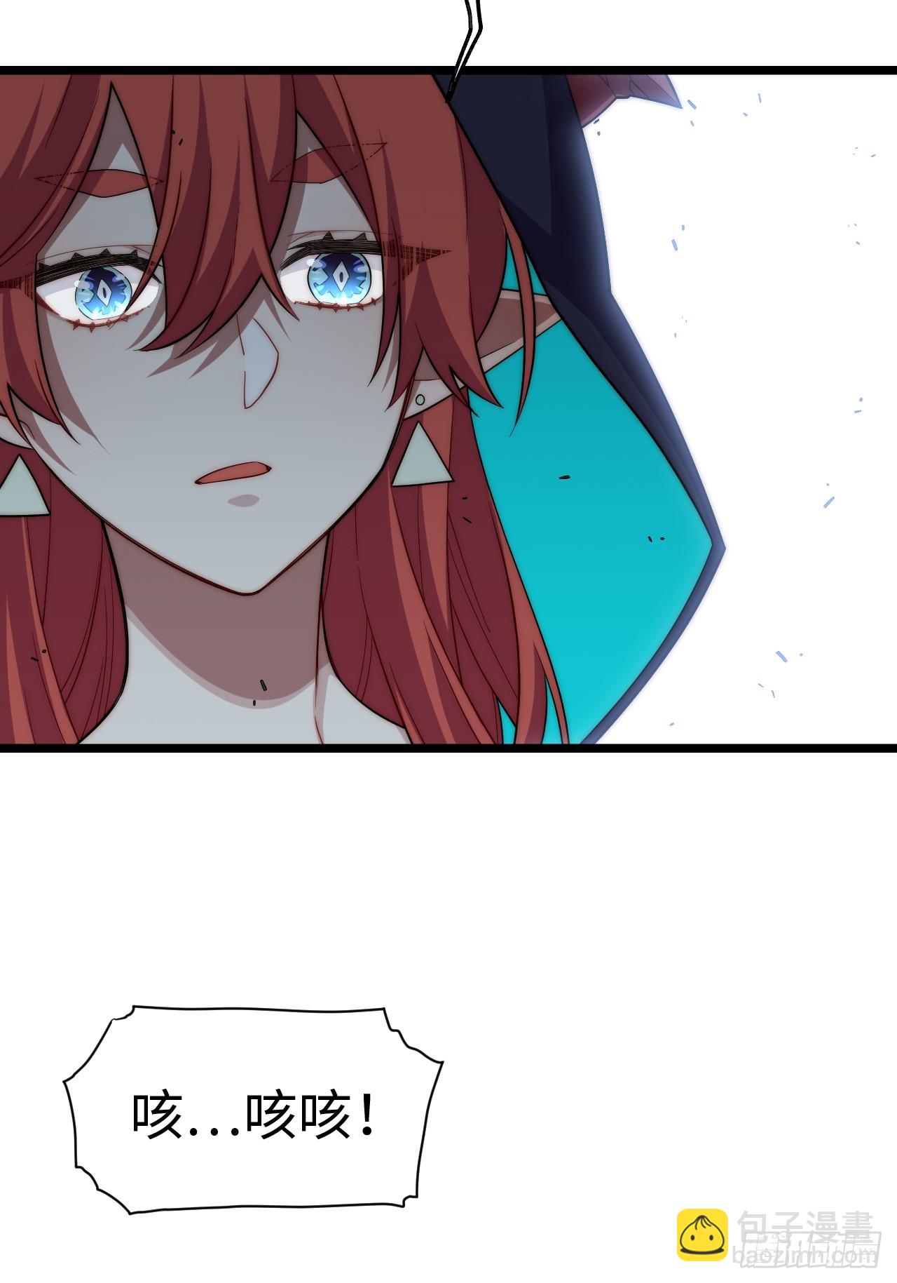 139.圣灵的审判(1/2)-第144话