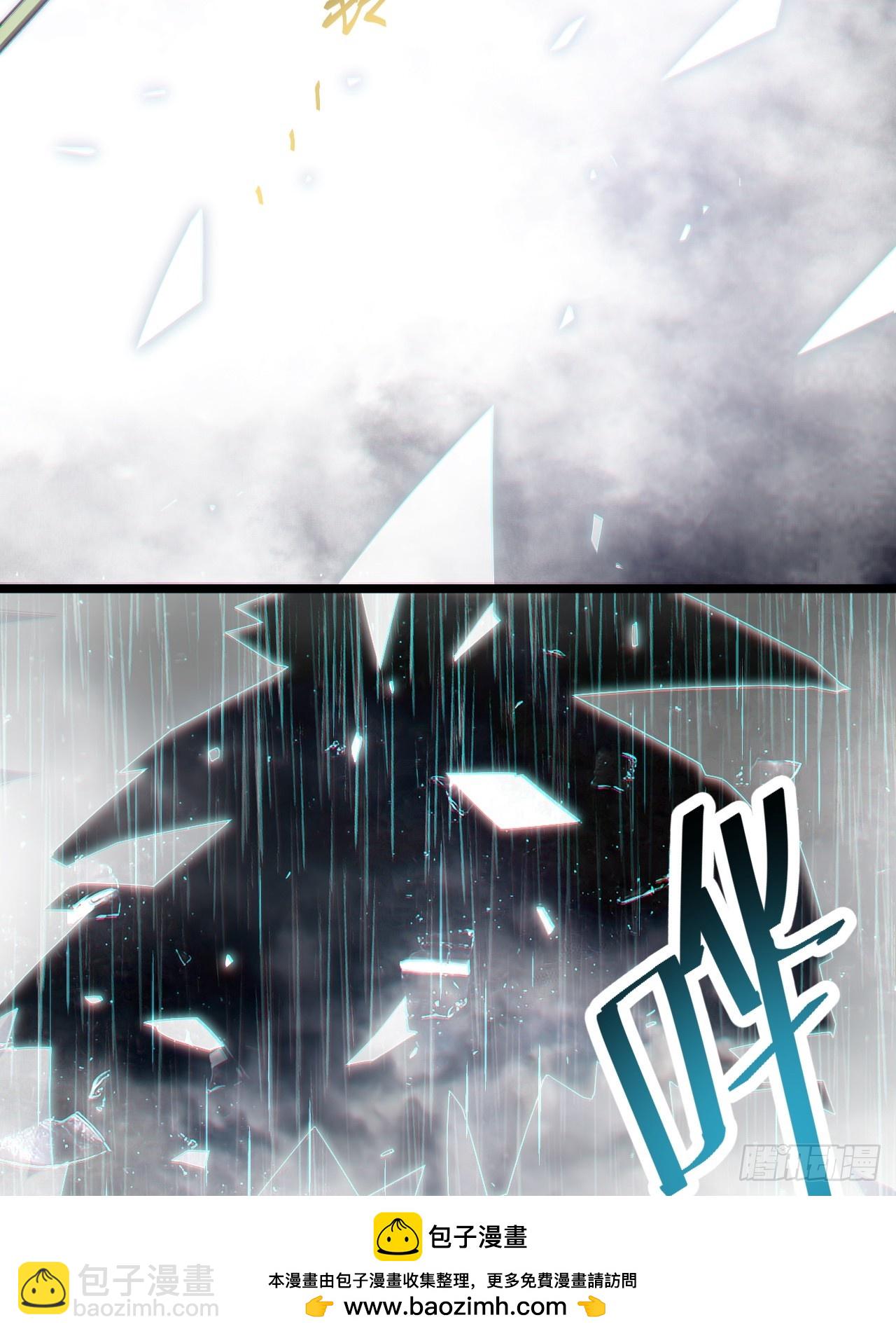 139.圣灵的审判(1/2)-第144话