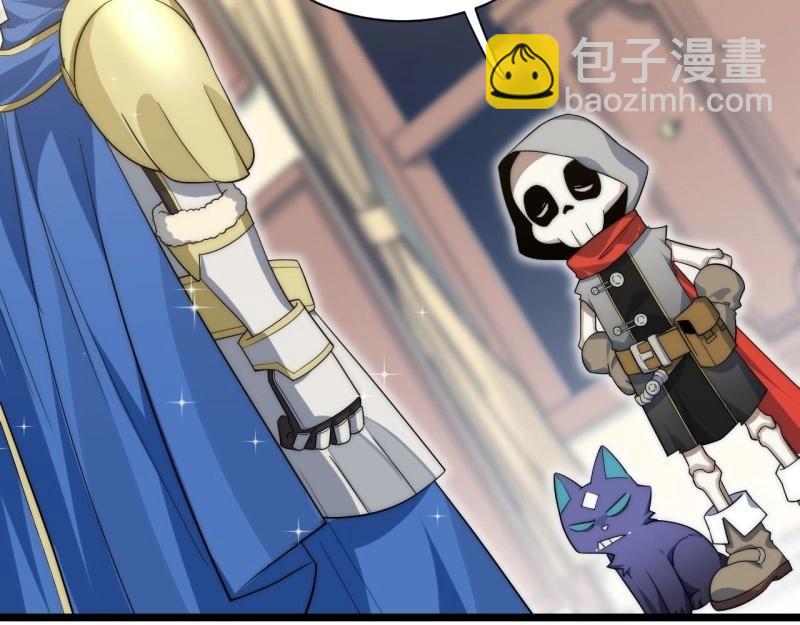 第16话 15.格雷？还是格蕾？！(1/3)-第16话