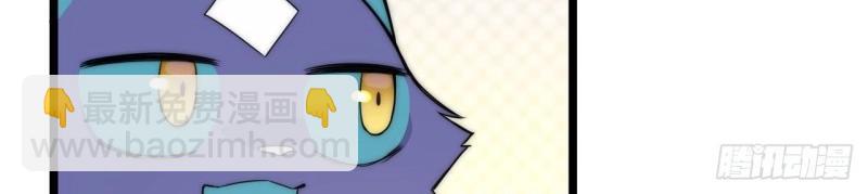 第16话 15.格雷？还是格蕾？！(1/3)-第16话