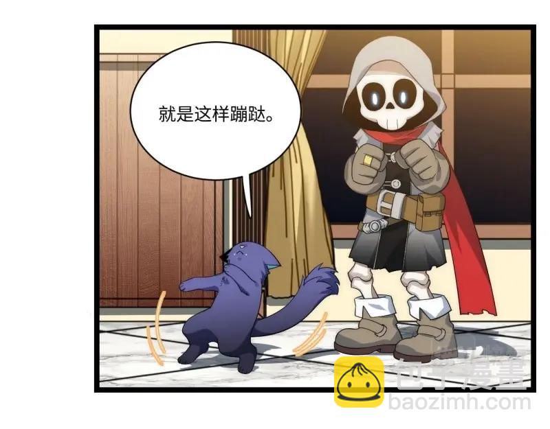 第16话 15.格雷？还是格蕾？！(1/3)-第16话