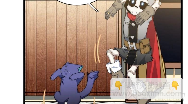 第16话 15.格雷？还是格蕾？！(1/3)-第16话