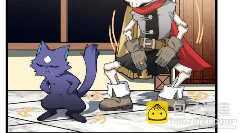 第16话 15.格雷？还是格蕾？！(1/3)-第16话