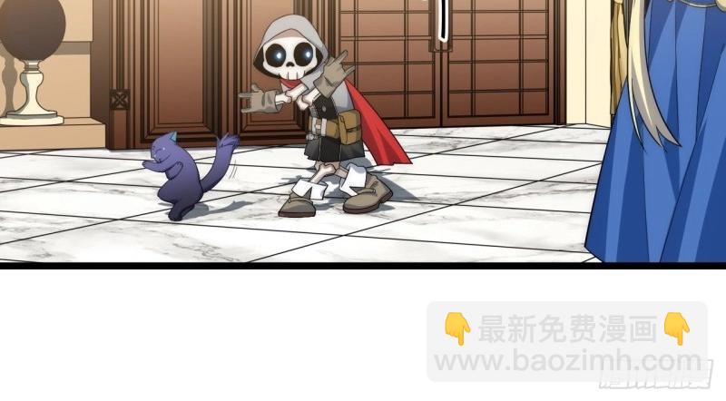 第16话 15.格雷？还是格蕾？！(1/3)-第16话