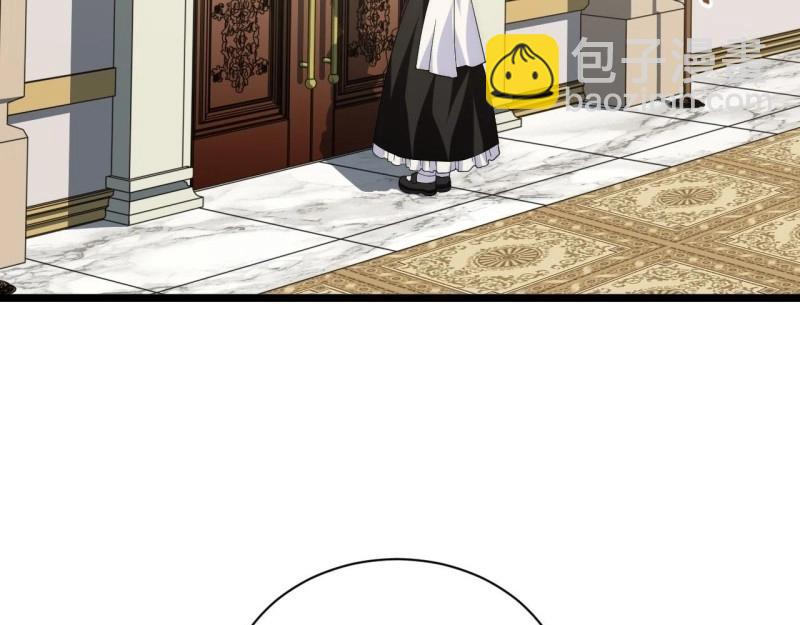 第16话 15.格雷？还是格蕾？！(1/3)-第16话