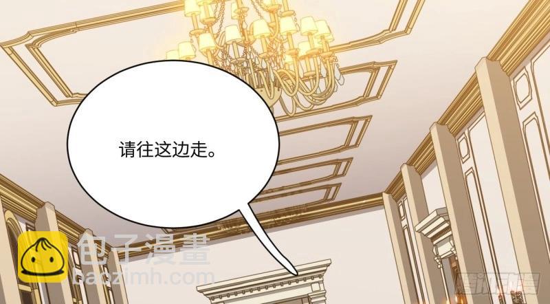 第16话 15.格雷？还是格蕾？！(1/3)-第16话