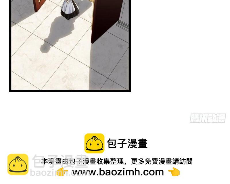 第16话 15.格雷？还是格蕾？！(1/3)-第16话