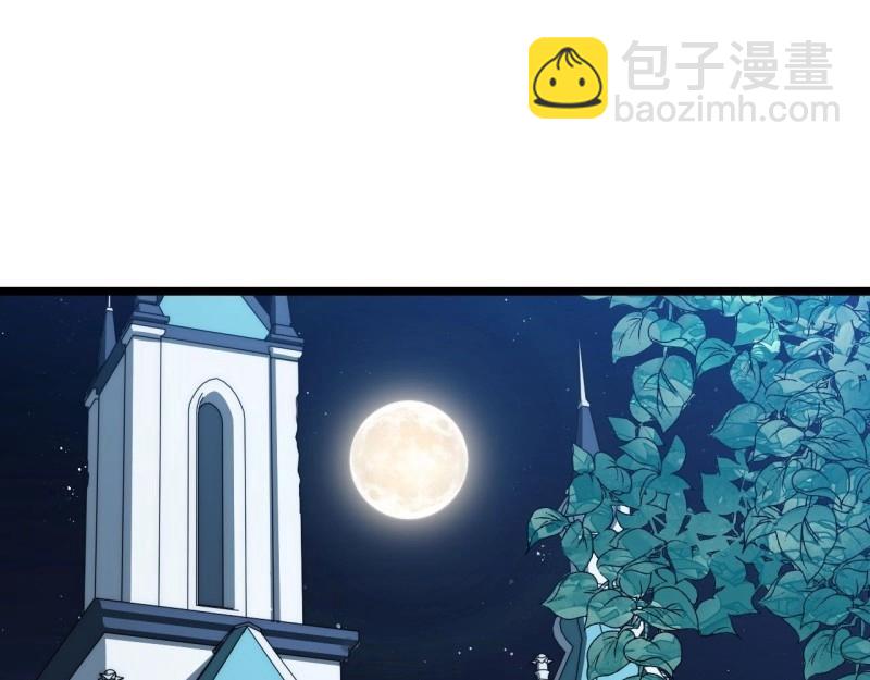 第16话 15.格雷？还是格蕾？！(1/3)-第16话