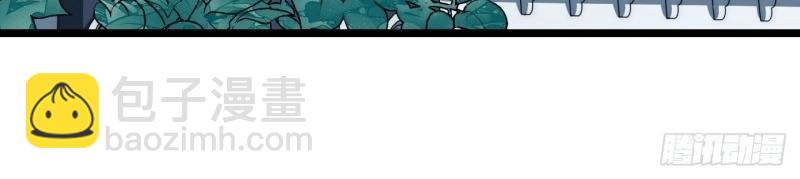 第16话 15.格雷？还是格蕾？！(1/3)-第16话