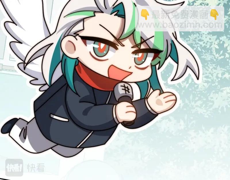 第151话 春节番外上篇(1/2)-第148话