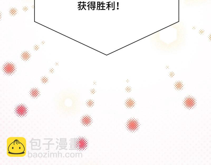 第151话 春节番外上篇(1/2)-第148话