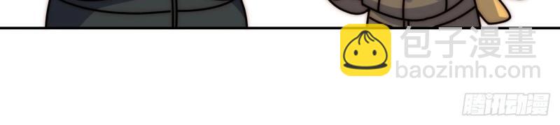 第151话 春节番外上篇(1/2)-第148话