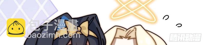 第151话 春节番外上篇(1/2)-第148话