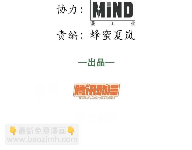 第151话 春节番外上篇(1/2)-第148话