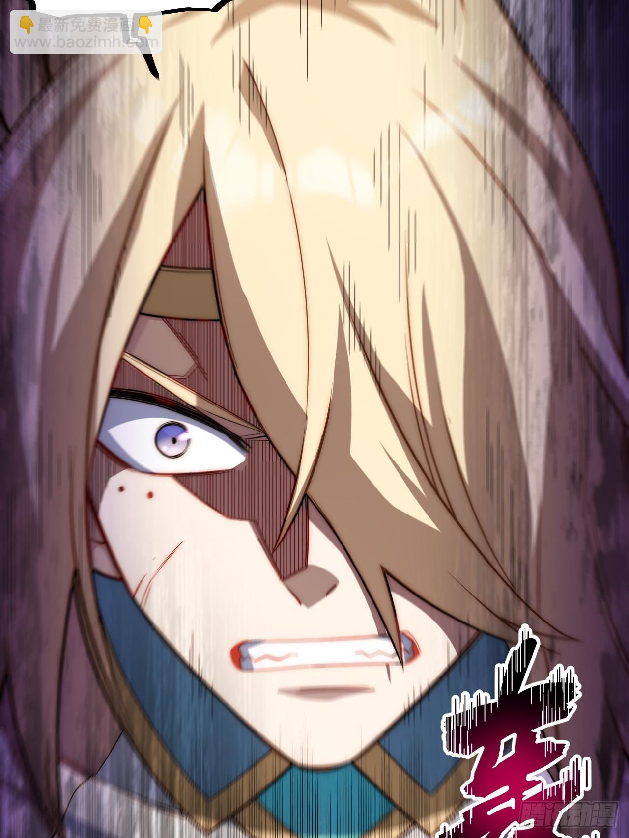 143.薇薇安的请求(1/2)-第150话