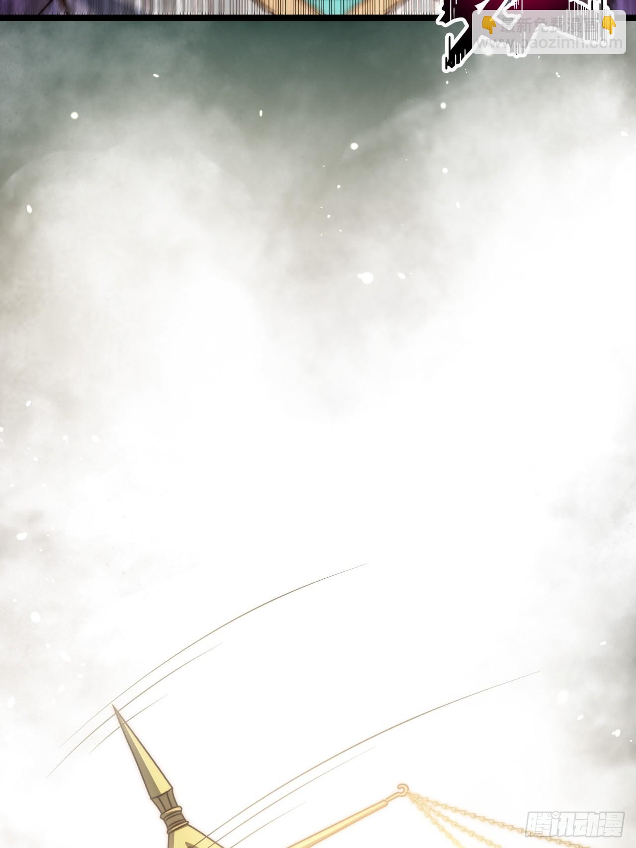 143.薇薇安的请求(1/2)-第150话