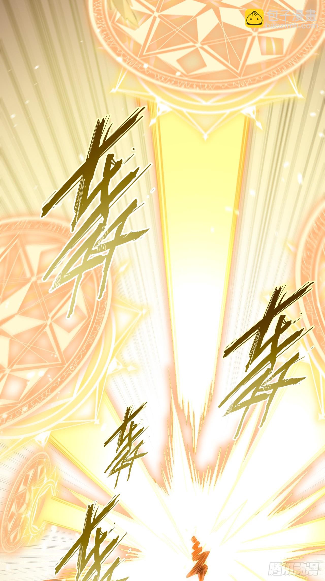 143.薇薇安的请求(1/2)-第150话