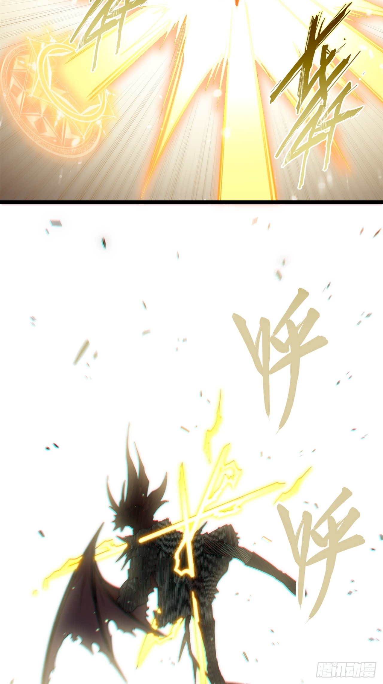 143.薇薇安的请求(1/2)-第150话