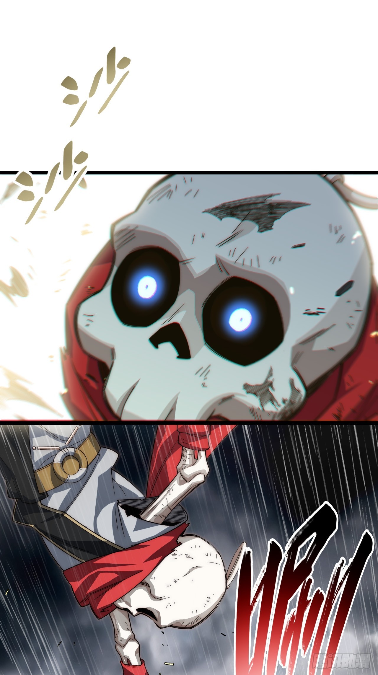 143.薇薇安的请求(1/2)-第150话