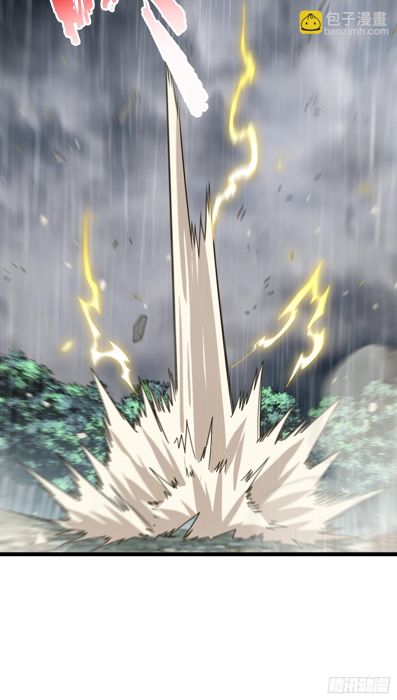 143.薇薇安的请求(1/2)-第150话