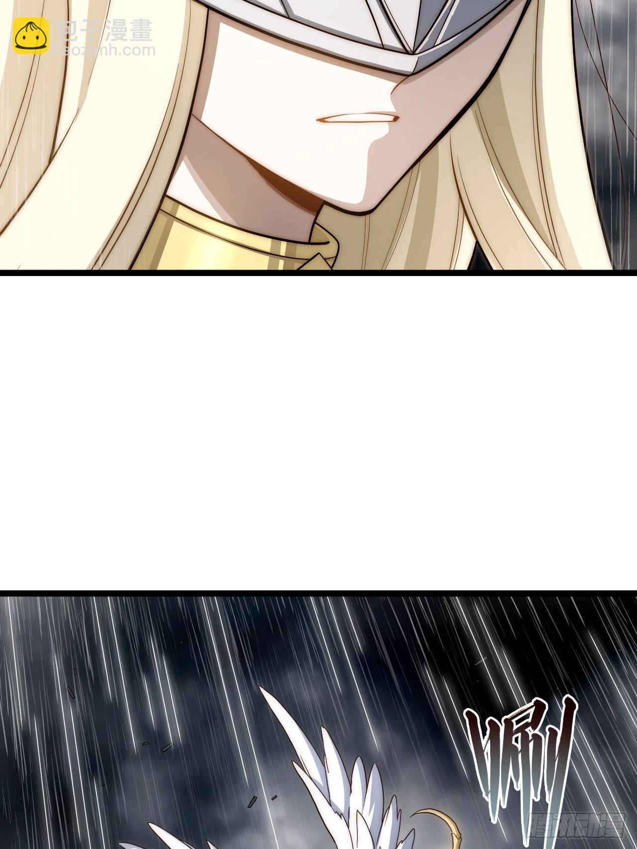 143.薇薇安的请求(1/2)-第150话