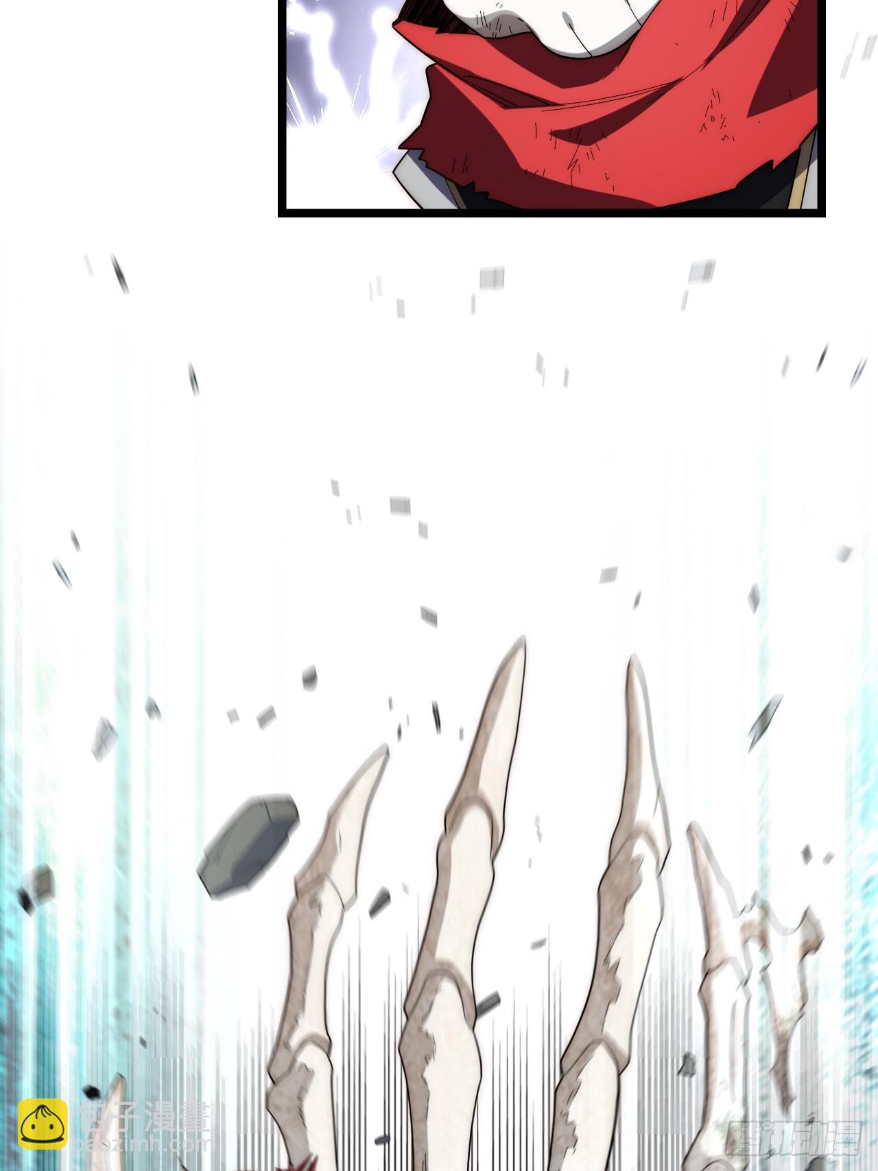 143.薇薇安的请求(1/2)-第150话