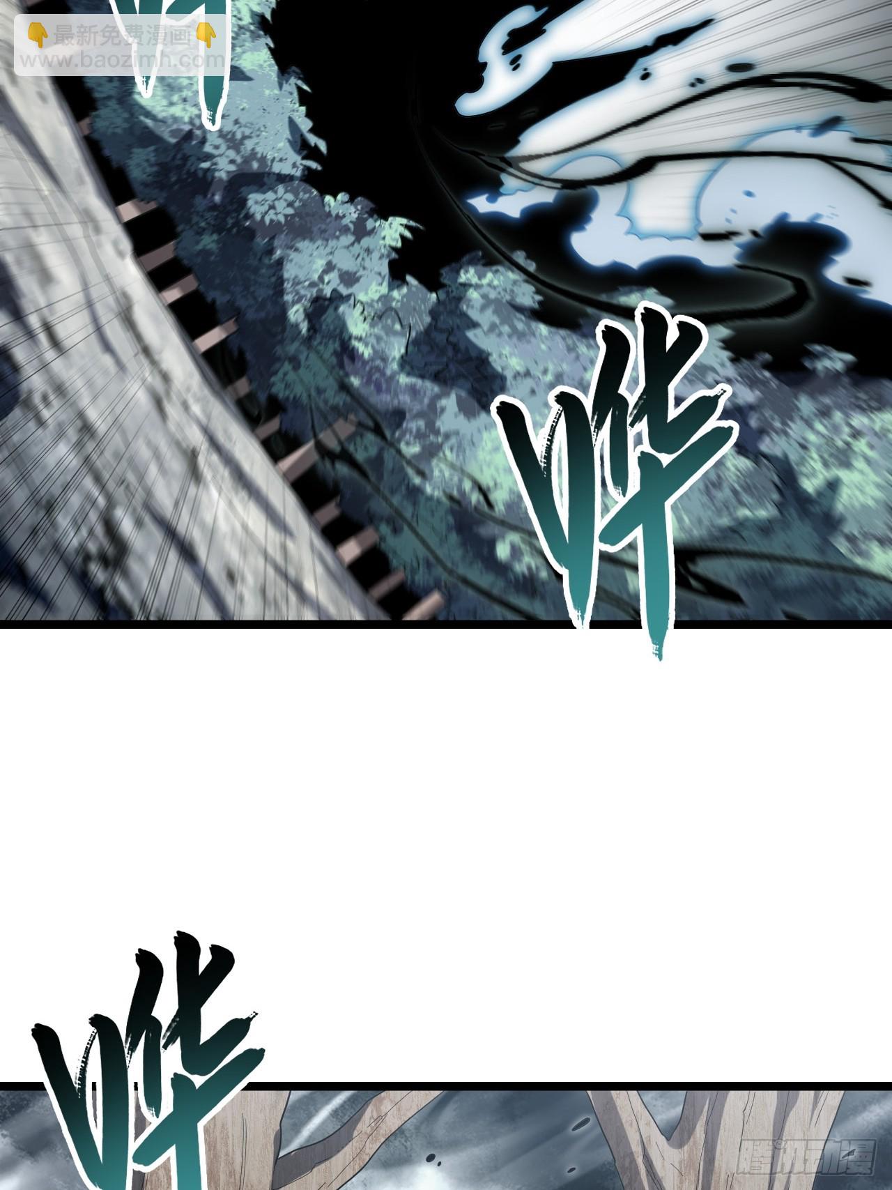 143.薇薇安的请求(1/2)-第150话